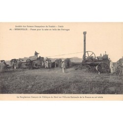 Rare collectable postcards of Tunisia. Vintage Postcards of Tunisia