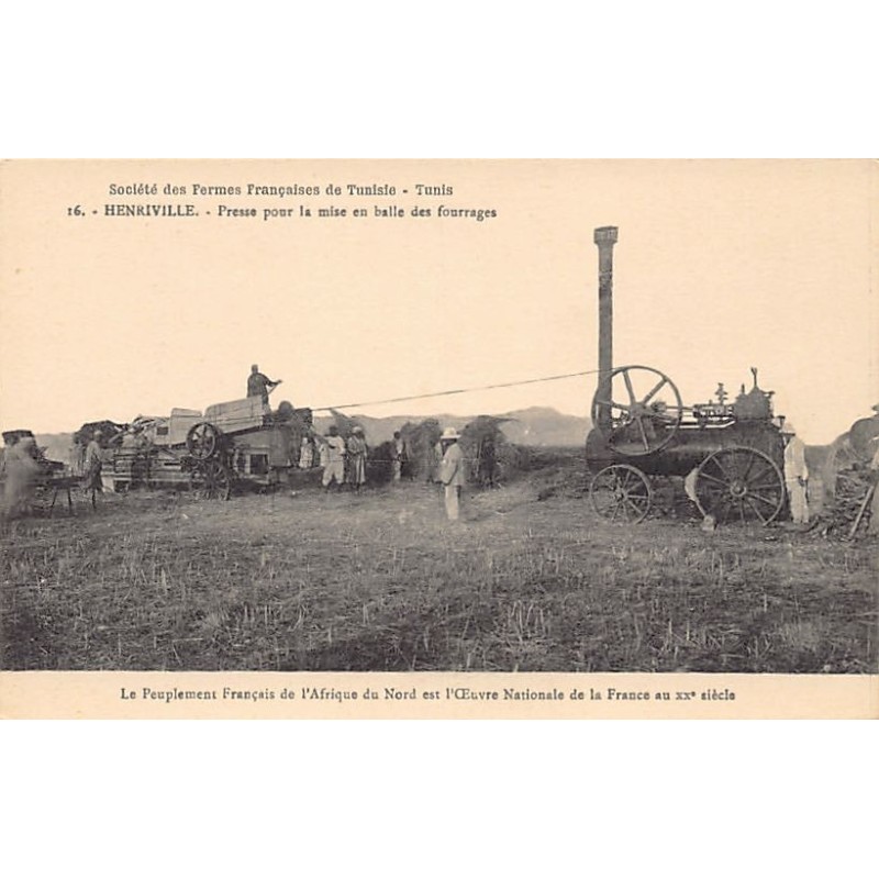 Rare collectable postcards of Tunisia. Vintage Postcards of Tunisia