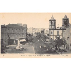 Rare collectable postcards of Tunisia. Vintage Postcards of Tunisia