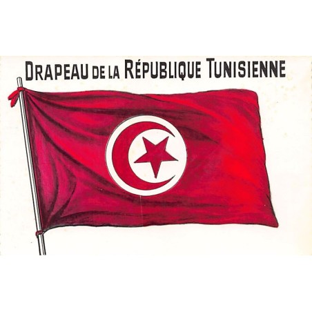 Rare collectable postcards of Tunisia. Vintage Postcards of Tunisia