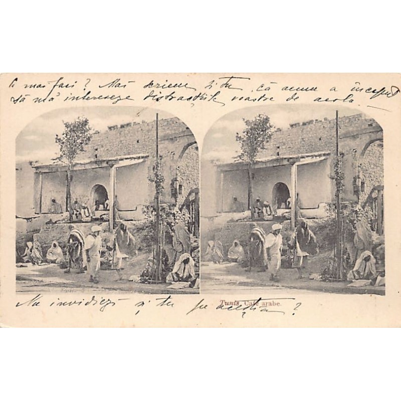 Rare collectable postcards of Tunisia. Vintage Postcards of Tunisia