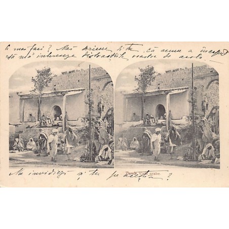 Rare collectable postcards of Tunisia. Vintage Postcards of Tunisia