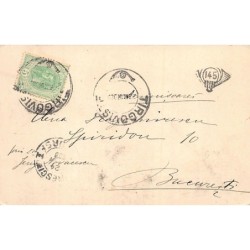 Rare collectable postcards of Tunisia. Vintage Postcards of Tunisia