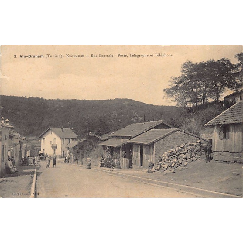 Rare collectable postcards of Tunisia. Vintage Postcards of Tunisia