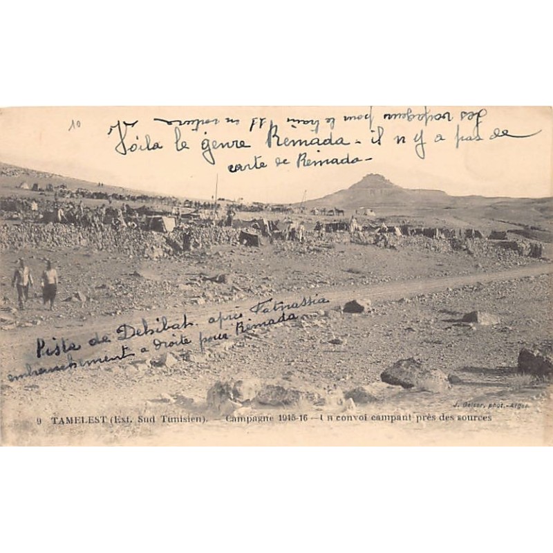 Rare collectable postcards of Tunisia. Vintage Postcards of Tunisia