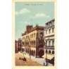 Rare collectable postcards of PORTUGAL. Vintage Postcards of PORTUGAL