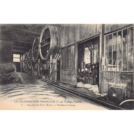 Rare collectable postcards of Tunisia. Vintage Postcards of Tunisia