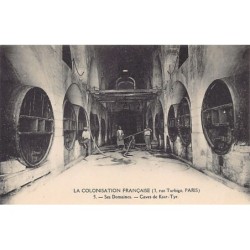 Rare collectable postcards of Tunisia. Vintage Postcards of Tunisia