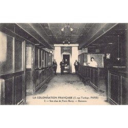 Rare collectable postcards of Tunisia. Vintage Postcards of Tunisia