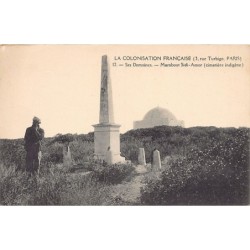 Rare collectable postcards of Tunisia. Vintage Postcards of Tunisia