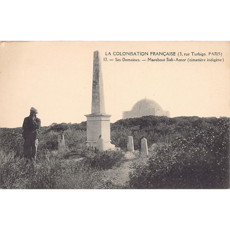 Rare collectable postcards of Tunisia. Vintage Postcards of Tunisia