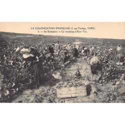 Rare collectable postcards of Tunisia. Vintage Postcards of Tunisia