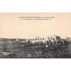 Rare collectable postcards of Tunisia. Vintage Postcards of Tunisia