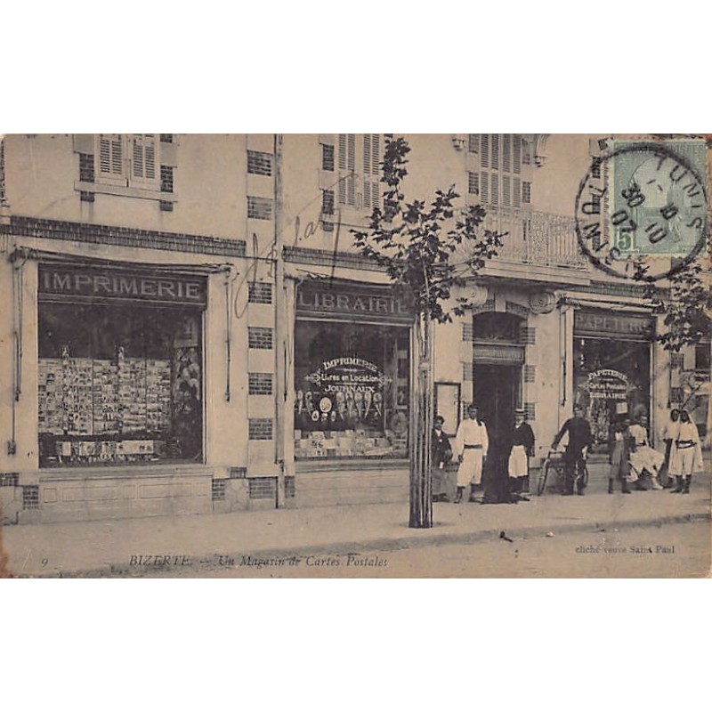 Rare collectable postcards of Tunisia. Vintage Postcards of Tunisia