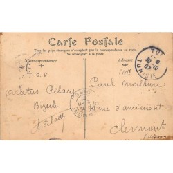 Rare collectable postcards of Tunisia. Vintage Postcards of Tunisia