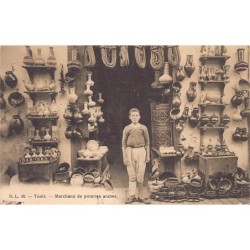 Rare collectable postcards of Tunisia. Vintage Postcards of Tunisia