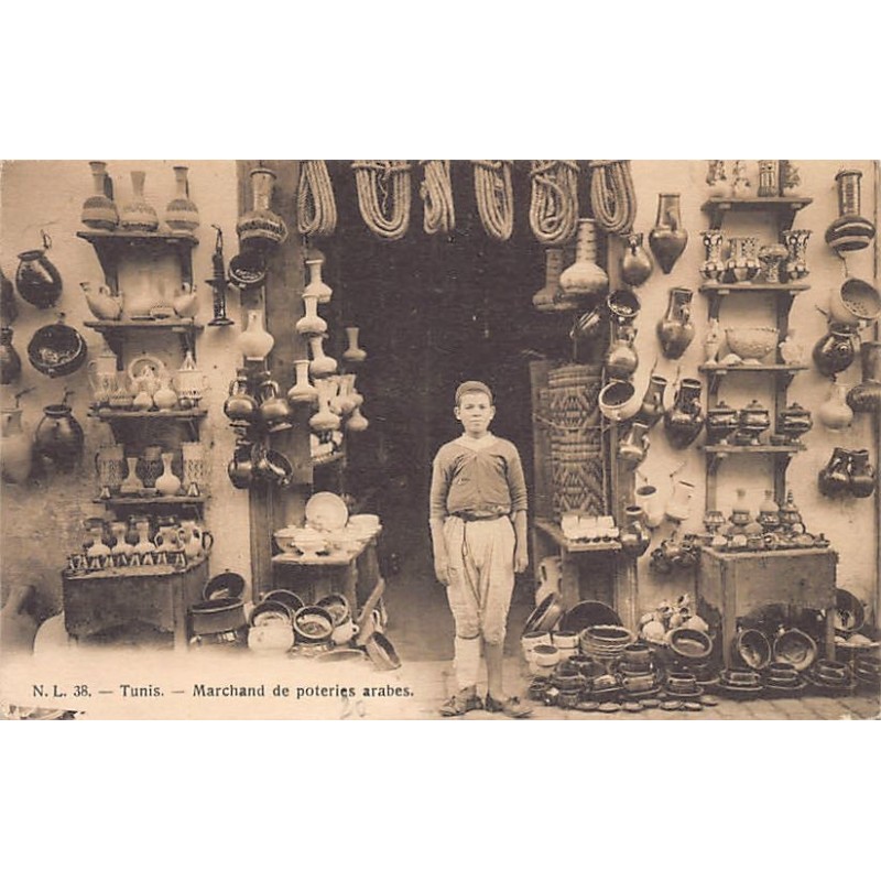 Rare collectable postcards of Tunisia. Vintage Postcards of Tunisia