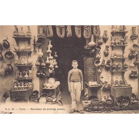 Rare collectable postcards of Tunisia. Vintage Postcards of Tunisia