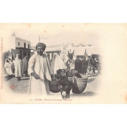Rare collectable postcards of Tunisia. Vintage Postcards of Tunisia