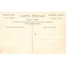 Rare collectable postcards of Tunisia. Vintage Postcards of Tunisia