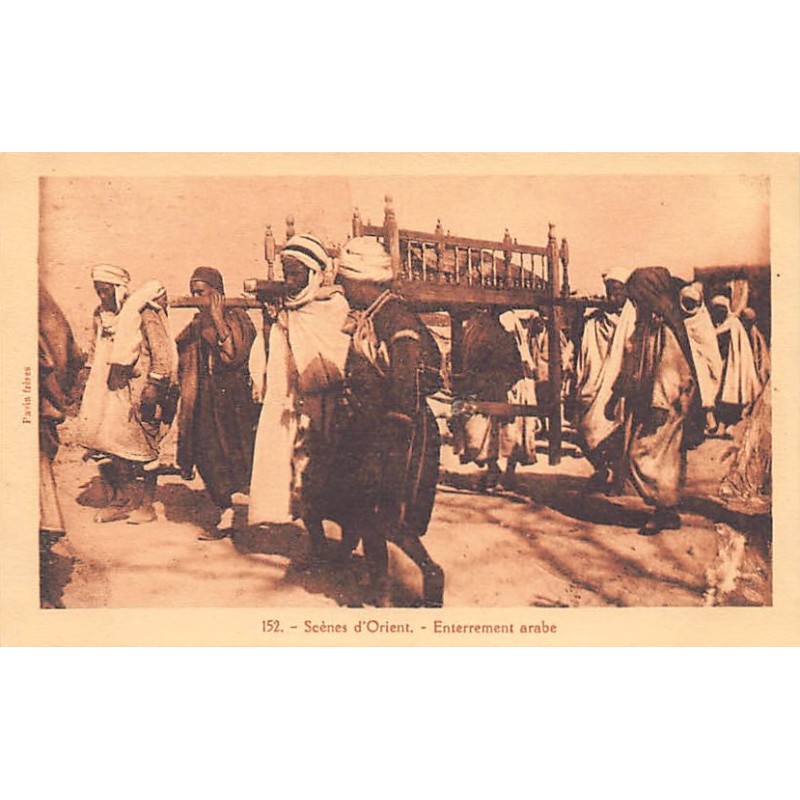 Rare collectable postcards of Tunisia. Vintage Postcards of Tunisia