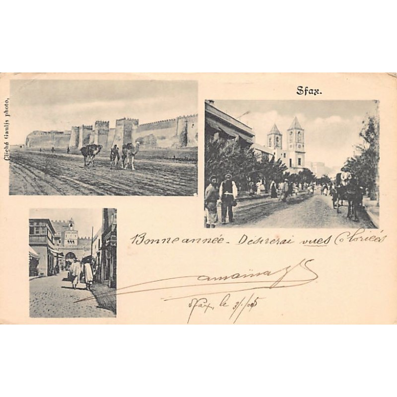 Rare collectable postcards of Tunisia. Vintage Postcards of Tunisia