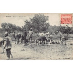 Rare collectable postcards of Tunisia. Vintage Postcards of Tunisia