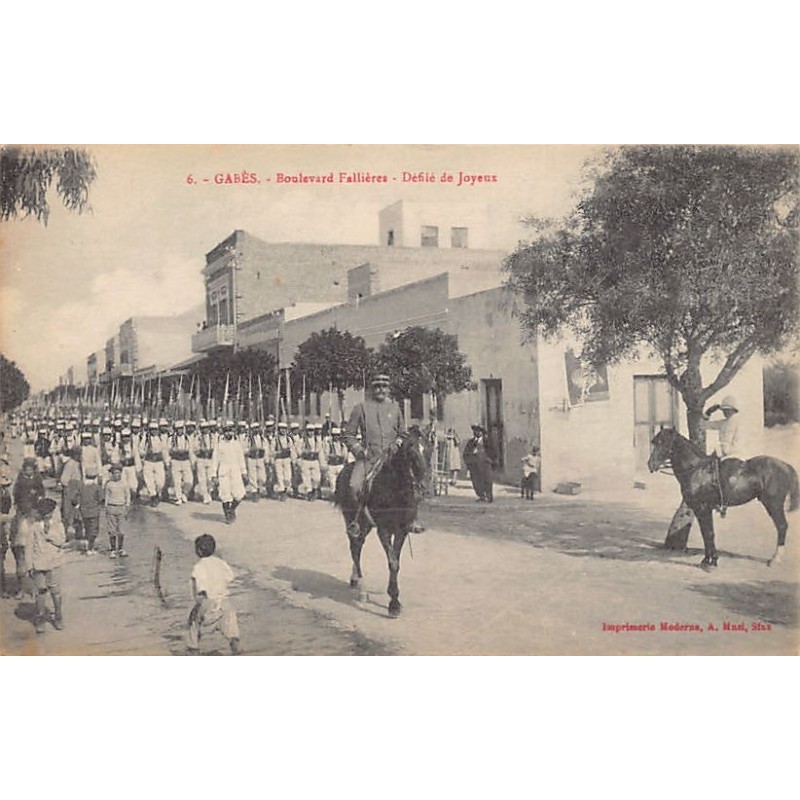 Rare collectable postcards of Tunisia. Vintage Postcards of Tunisia