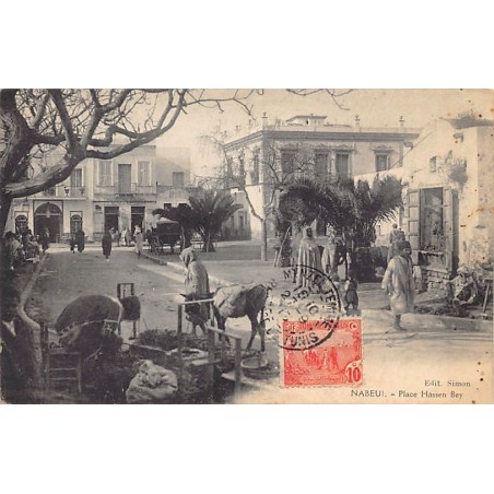 Rare collectable postcards of Tunisia. Vintage Postcards of Tunisia