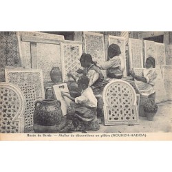 Rare collectable postcards of Tunisia. Vintage Postcards of Tunisia