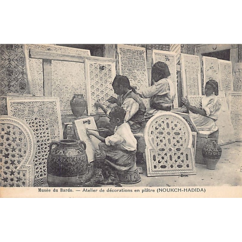 Rare collectable postcards of Tunisia. Vintage Postcards of Tunisia