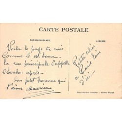 Rare collectable postcards of Tunisia. Vintage Postcards of Tunisia