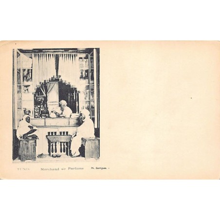 Rare collectable postcards of Tunisia. Vintage Postcards of Tunisia