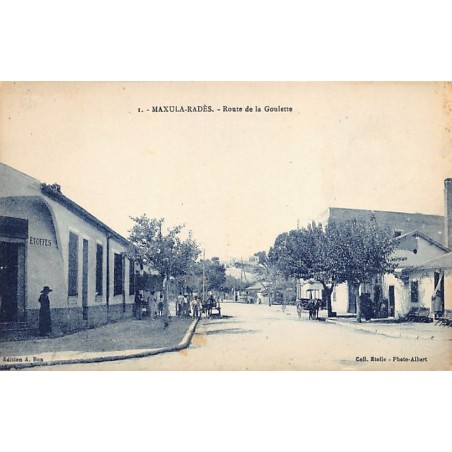 Rare collectable postcards of Tunisia. Vintage Postcards of Tunisia