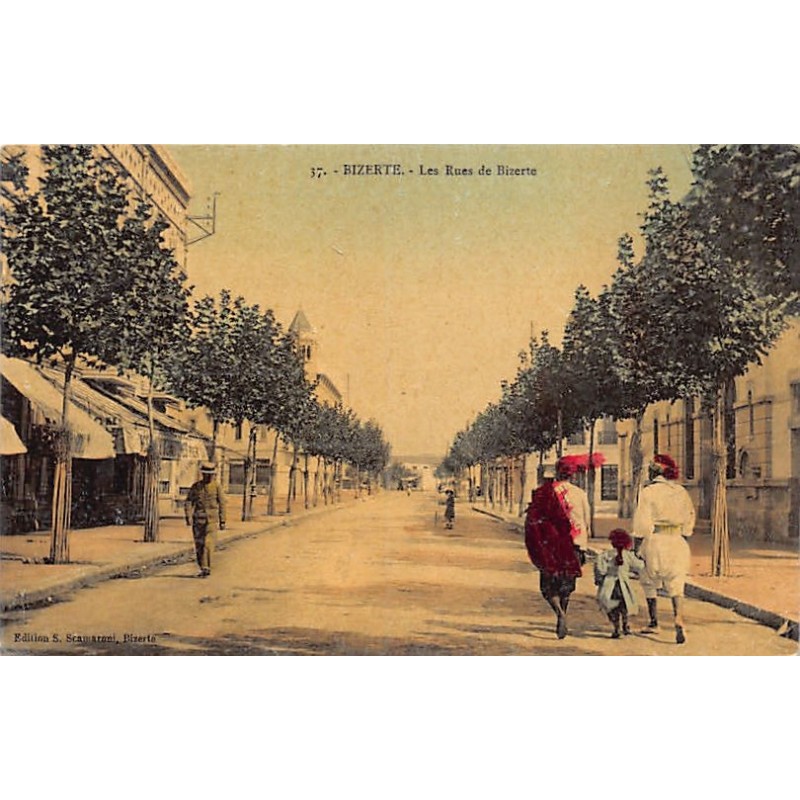 Rare collectable postcards of Tunisia. Vintage Postcards of Tunisia