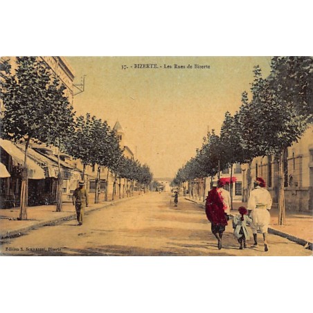 Rare collectable postcards of Tunisia. Vintage Postcards of Tunisia