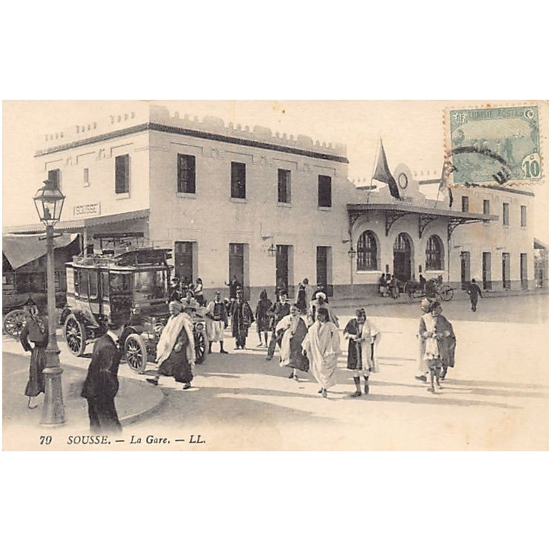 Rare collectable postcards of Tunisia. Vintage Postcards of Tunisia