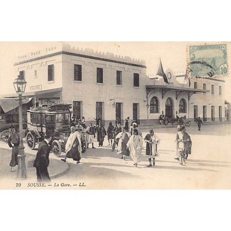 Rare collectable postcards of Tunisia. Vintage Postcards of Tunisia