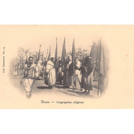 Rare collectable postcards of Tunisia. Vintage Postcards of Tunisia