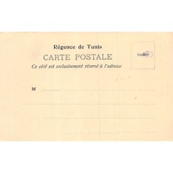 Rare collectable postcards of Tunisia. Vintage Postcards of Tunisia