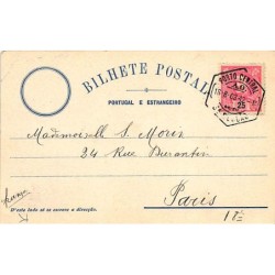 Rare collectable postcards of PORTUGAL. Vintage Postcards of PORTUGAL