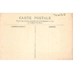 Rare collectable postcards of Tunisia. Vintage Postcards of Tunisia