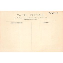 Rare collectable postcards of Tunisia. Vintage Postcards of Tunisia