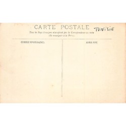 Rare collectable postcards of Tunisia. Vintage Postcards of Tunisia