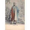 Rare collectable postcards of Tunisia. Vintage Postcards of Tunisia