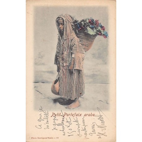 Rare collectable postcards of Tunisia. Vintage Postcards of Tunisia