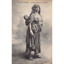 Rare collectable postcards of Tunisia. Vintage Postcards of Tunisia