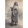 Rare collectable postcards of Tunisia. Vintage Postcards of Tunisia