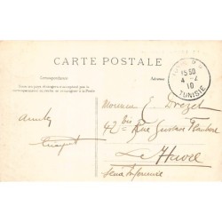 Rare collectable postcards of Tunisia. Vintage Postcards of Tunisia