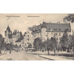 Rare collectable postcards of Germany. Vintage Postcards of Germany